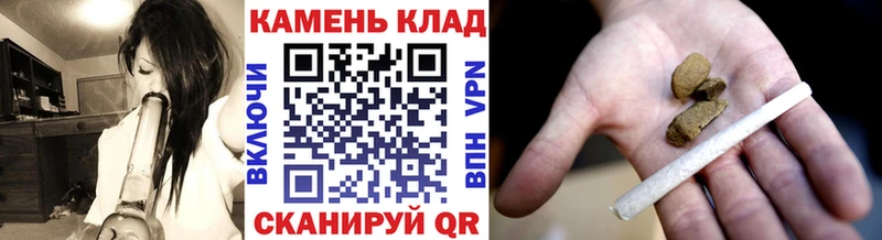 Купить закладки  Валдай  ГАШИШ Ice-O-Lator 