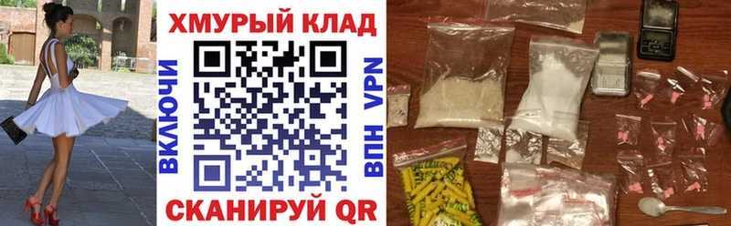 Купить  Валдай  Героин VHQ 