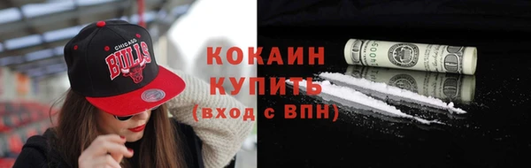 mdpv Аркадак