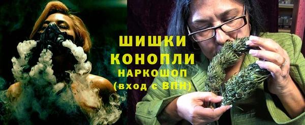 mdpv Аркадак