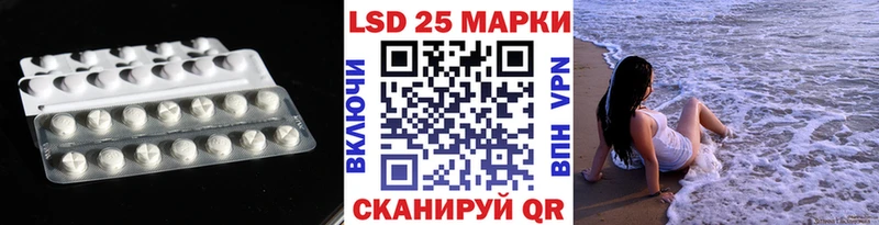 Купить  Валдай  ЛСД экстази кислота 