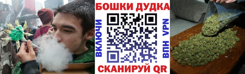 Купить где  Валдай  Каннабис гибрид 